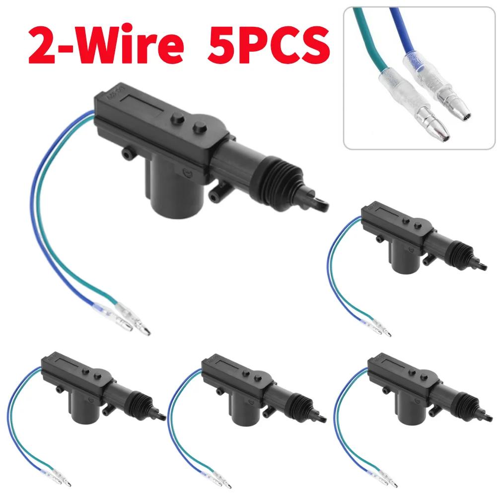 1-10PCS 2/5 Wire Universal Car Electric Actuator Remote Central Door Lock 12V Heavy-Duty Locking System Single Gun Type Kit