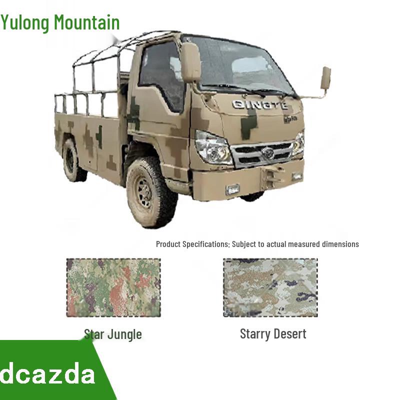 Aircraft Tug Wheel Cover