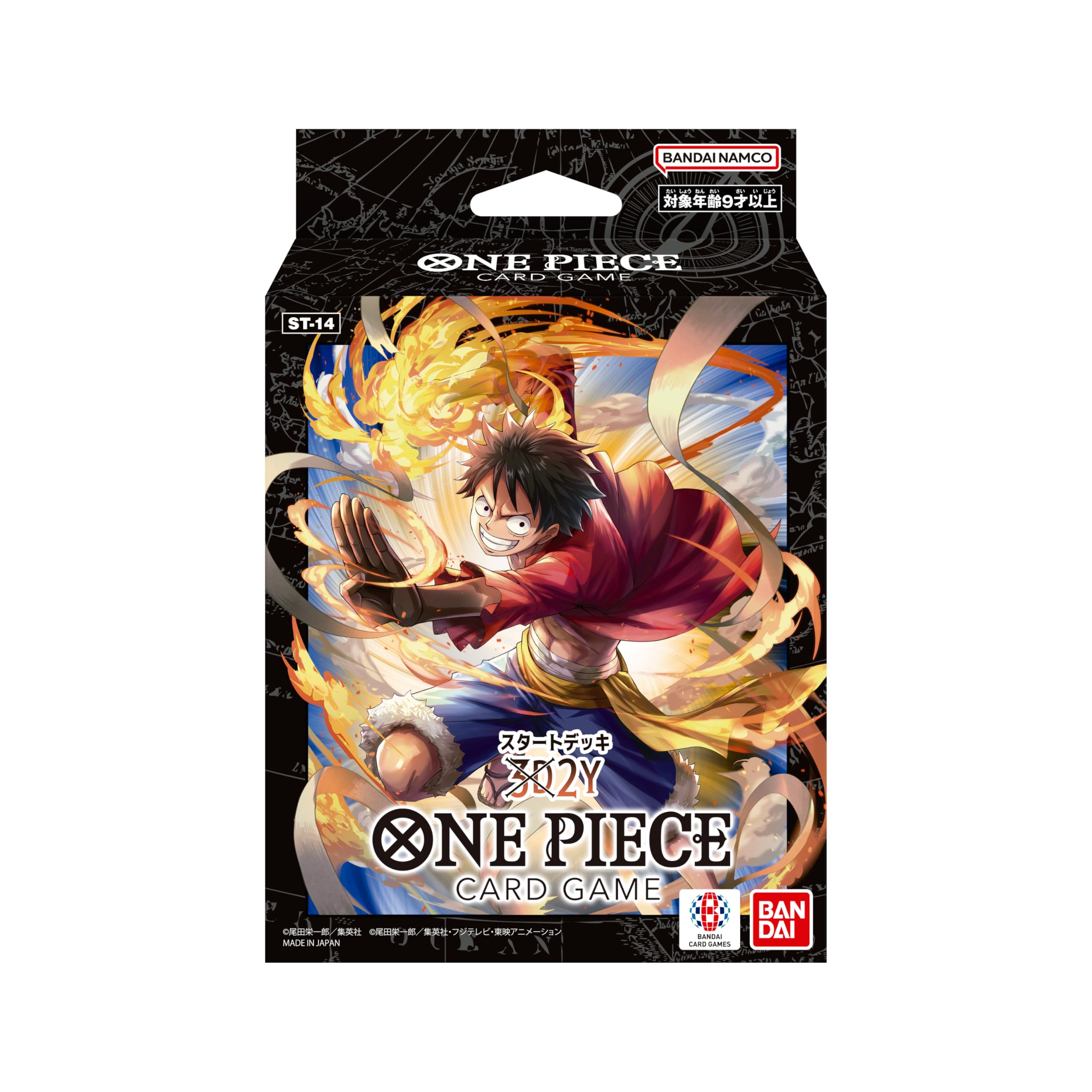 

BANDAI ONE PIECE Карточная игра Стартовый набор 3D2Y [ST-14]