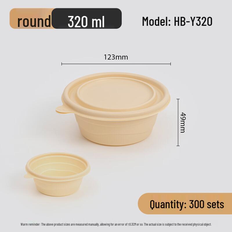 Hanyou Biodegradable Round Disposable Meal Box with Lid