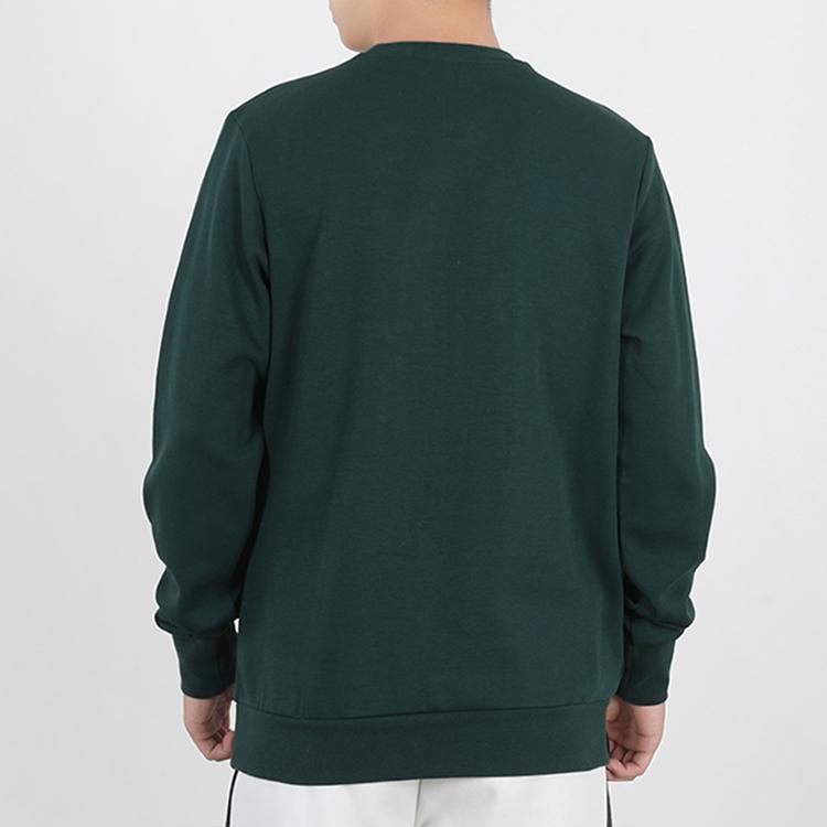 adidas Sport Pullover Fitted Hoodie Men Tops Dark-Green GM4481