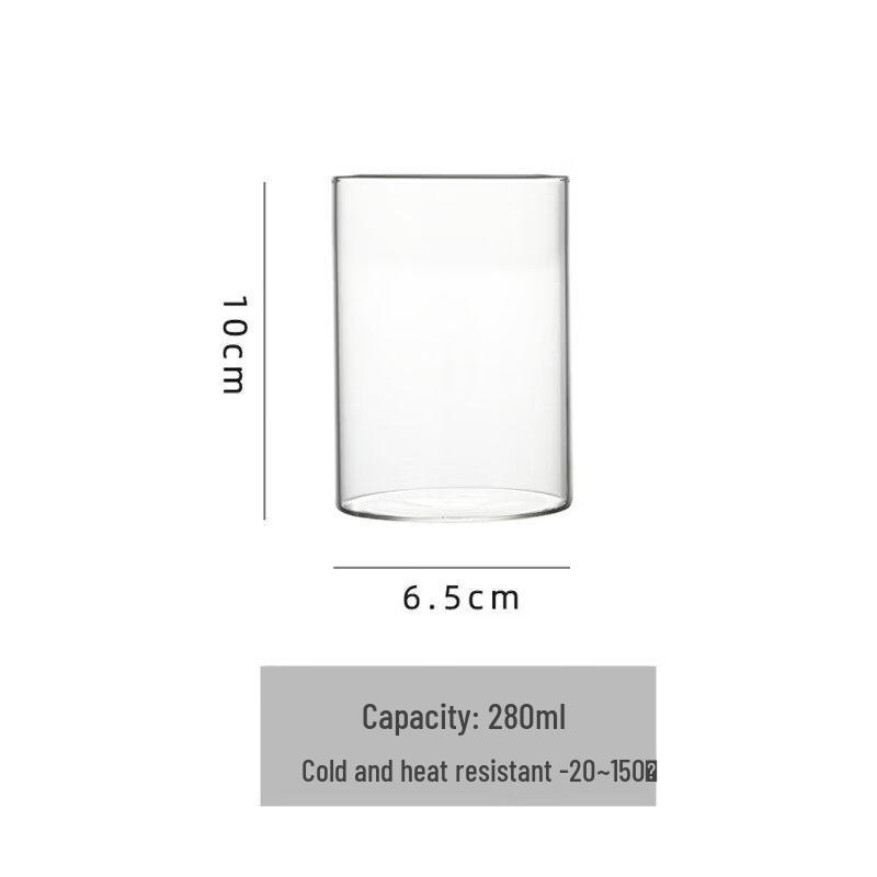 ZISIZ High Borosilicate Heat-Resistant Straight Body Glass Cup