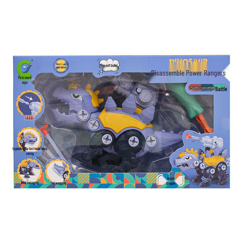 10 Yuan Children's Toy Car Gift Set for Boys and Girls