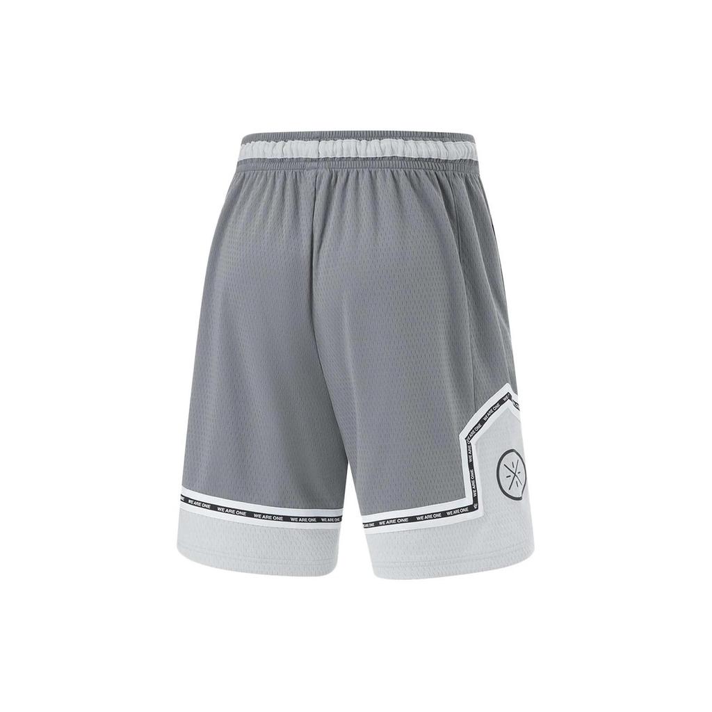Li Ning Sports Shorts Men's Shadow Gray Mist Gray AAPU061-1