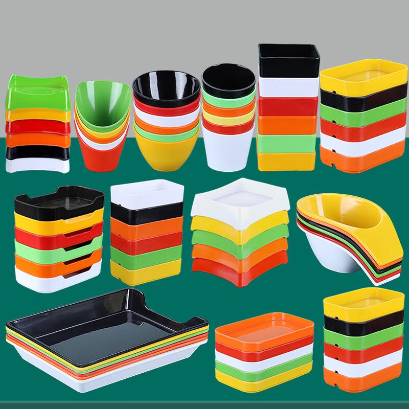 Kemeiruite Colorful Plastic Display Plate