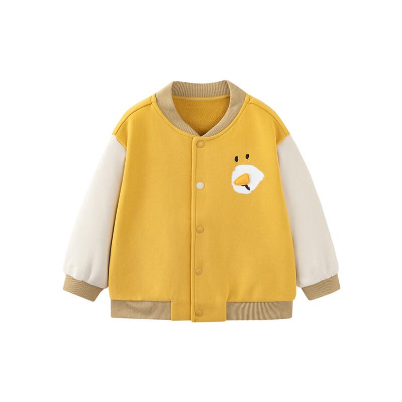 Mini Balabala Kids' Soft Breathable Baseball Jacket