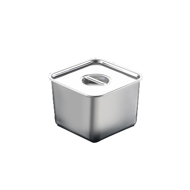 

Stainless Steel Square Condiment Jar
