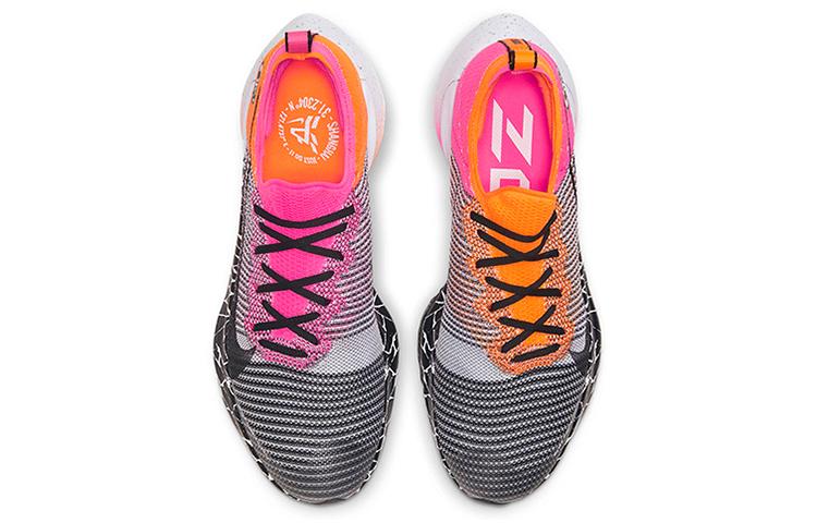 Nike Air Zoom Tempo Next% Flyknit Shanghai DC0703-106