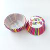 Xiaomi 100Pcs/Set Muffin Cupcake Paper Cups Rainbow Cake Forms Cupcake Liner For Christmas Wedding Party Kitchen Baking Tray Cake Mold