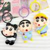 Crayon Shin-chan Heart Pendant Keychain - Cute Gift for Friends