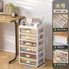 Drawer Desktop Storage Box Desk Stationery Storage Multifunctional Dustproof Large Capacity Office Shelf Utensils
