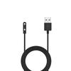 Rapid Magnetic USB A Charging Cable for JrTrack 5 Smartwatch Secure Connection Lightweight Power Cord Easy Carry
