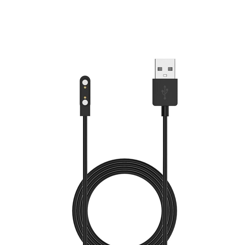 Rapid Magnetic USB A Charging Cable for JrTrack 5 Smartwatch Secure Connection Lightweight Power Cord Easy Carry