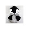 Sanei Boeki Original Plush Toy Kyunkoro Baby Penguin W10×D12×H12cm Animal