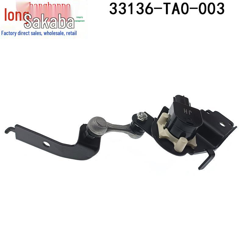 33136-TA0-A01 33136-TA0-003 Honda Accord Spirior Headlight Adjustment Sensor.