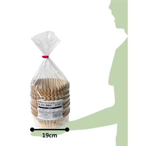 Strix Design Unbleached Coffee Filters (Kenaf), 200 Filters, 25cm Diameter, Vertical Filter Paper, Unbleached, Commercial Use, DR-466