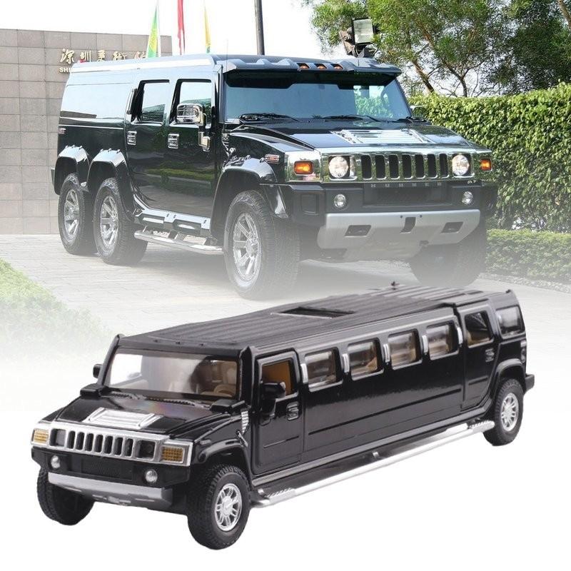 Extended Length Version Car Alloy Model Acousto Optic Can Open Door The