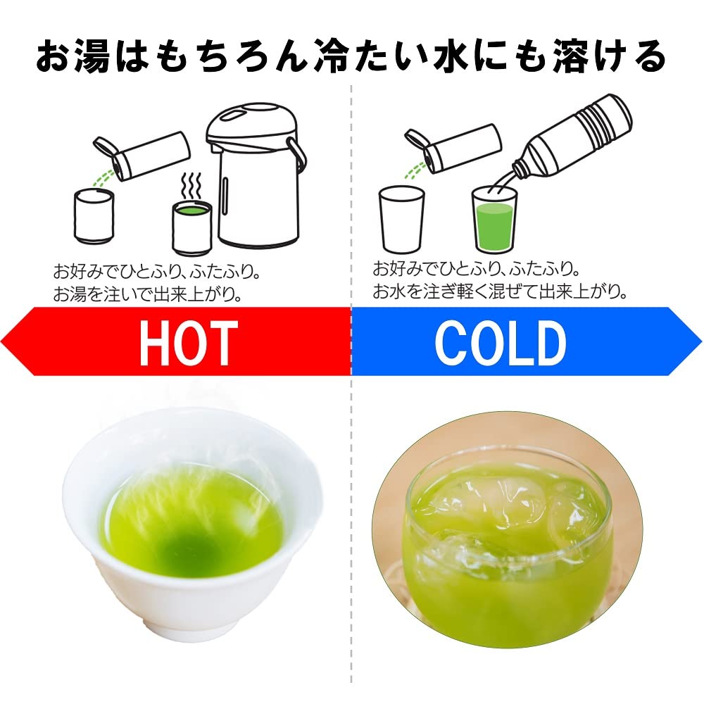 Nakajimaen Bottled Powdered Tea, Nakajimaen Selected Green Tea, 40g x 2 packs