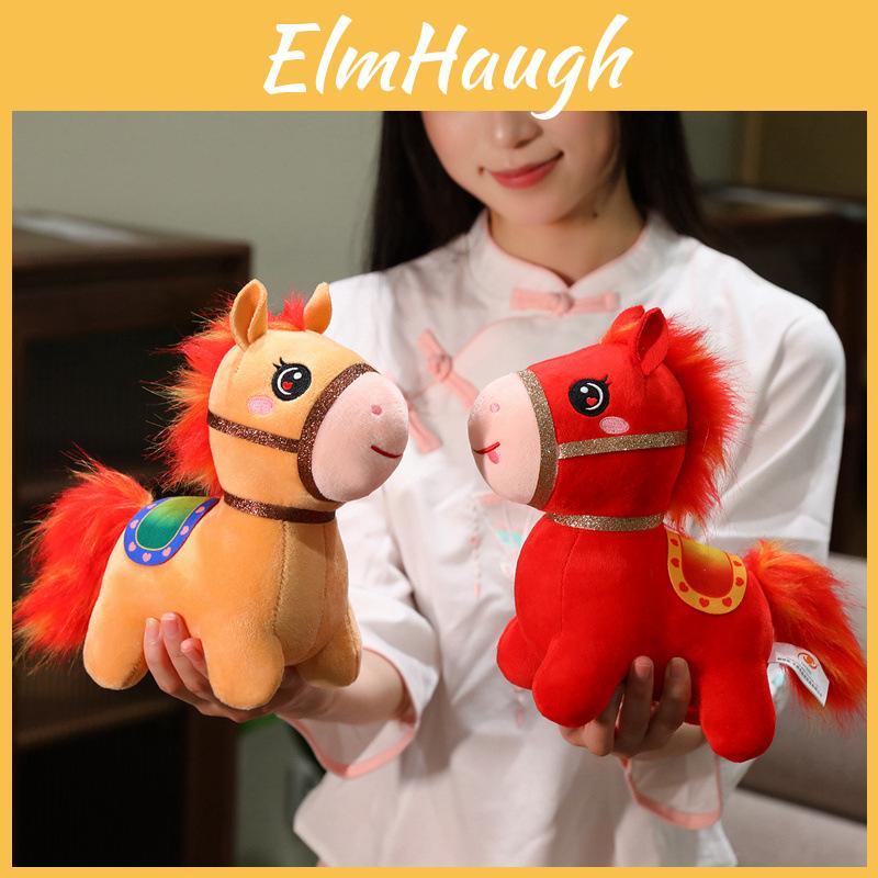 Pony Plush Toy With Pp Cotton Filling For Gift Giving And Lunar New Year Decorations