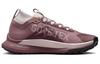 Nike React Pegasus Trail 4 Gore Tex Kouřově fialová Saténově zlatá Jemně žlutá Platinově fialová Dámská DJ7929-201