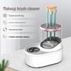 Electric Makeup Brush Cleaner: Quick-Dry, Charging, Automatic Cleaning Tool (2025 Model)