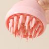 Silicone Shampoo Head Scalp Massage Brush Silicone Body Brush Hair Washing Comb Bath Spa Shower Brush Add Liquid Bathing Brush