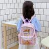 Cute Girl Backpack Featuring Cartoon Capybara Pattern And Ergonomic Shoulder Straps For Elementary Students