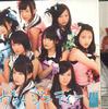 CD NMB48 - Va-jinity- YRCS90018PROMO LAUGH OUT LOUD  2012 Japan Obi Japanese Pop/Rock Used