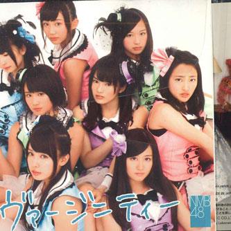 CD NMB48 - Va-jinity- YRCS90018PROMO LAUGH OUT LOUD  2012 Japan Obi Japanese Pop/Rock Used