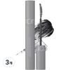 Romand Hanol Fix Mascara 7g, L01 Long Black, 3 Pcs