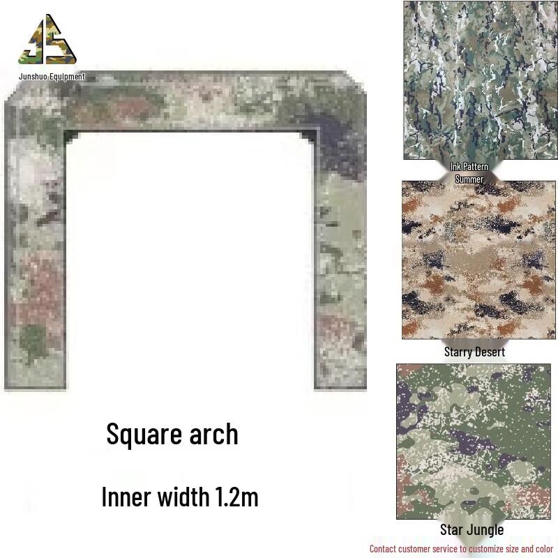 FPV Drone Racing Square Arch Gate