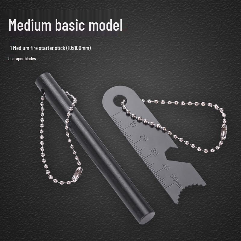 Brangdy Outdoor Magnesium Rod Flint Fire Starter Kit