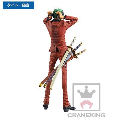 Taito Limited One Piece KING OF ARTIST THE RED Zoro Figure RORONOA.ZORO Ver.