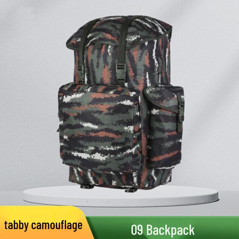Tactical Mountaineering Backpack
