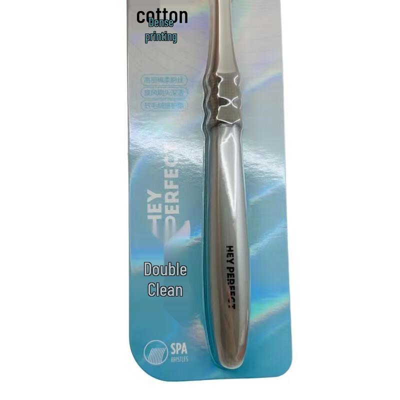 Beijiajie Shu Mijian Super Soft Toothbrush