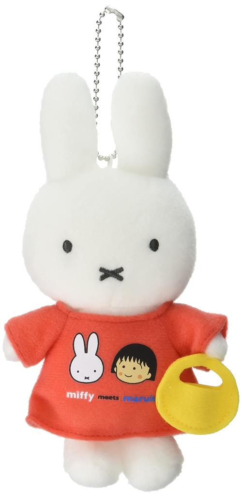 Sekiguchi Maruko Meets Miffy Mascot Keychain 601332