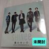 [USED] Because of SHINee, PERFORMANCE Ver.