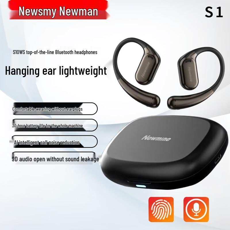 

Newman S1 Open-Ear Sport Ear-Hook Bluetooth Earbuds