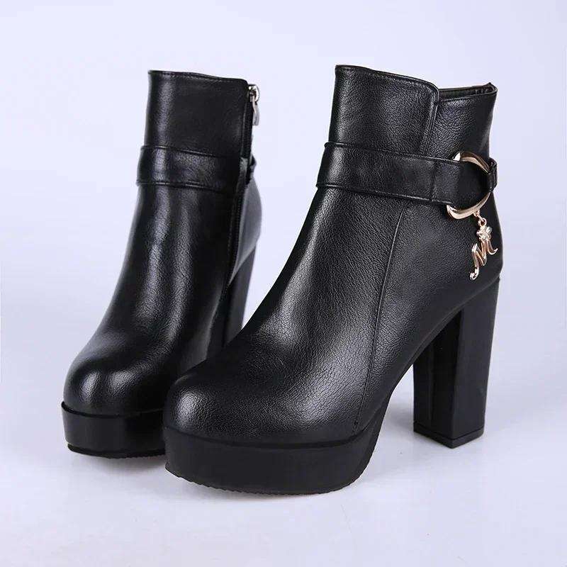 Fashion 2025 Women's High Autumn Winter Chunky Heel Platform Shoes Side Zippers Ankle Boots Plus Size 33-42
