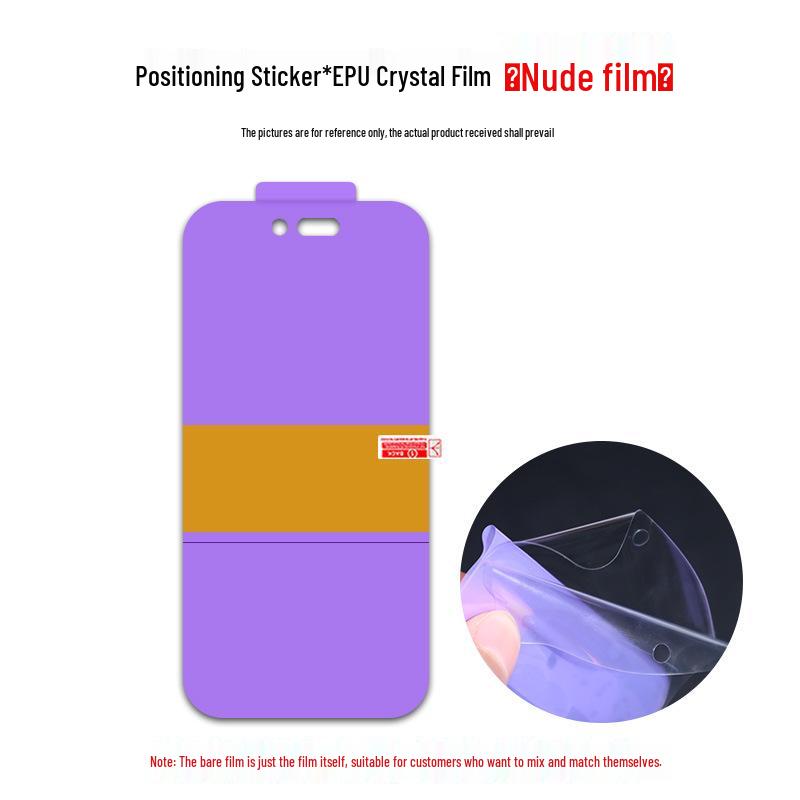 OnePlus Nord 5/CE 5/CE4 Lite Hydrogel Self-Healing EPU Screen Protector