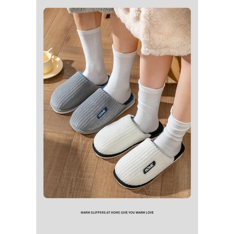 Warm Fuzzy Non Slip Indoor Home Winter Cotton Slippers For Unisex Couples