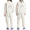 adidas Elasticated-waist Tapered Track Pants IW1630