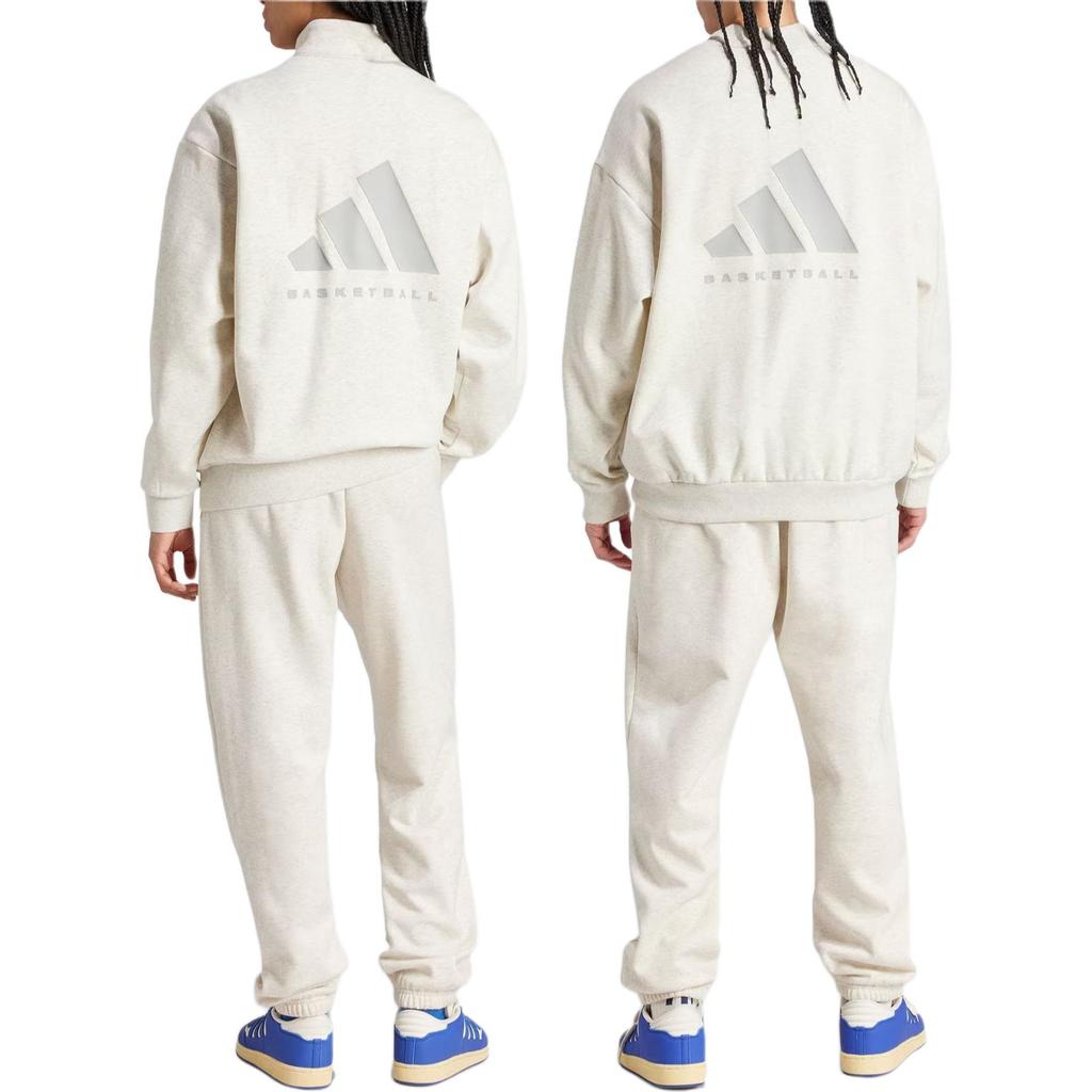 adidas Elasticated-waist Tapered Track Pants IW1630