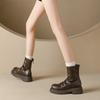 Botas – Botas