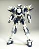 Aoshima Bunka Kyozai Full Metal Panic TSR No.04 1/48 ARX-7 Arbalest