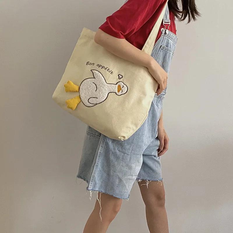 Cute Design Women's Canvas Shoulder Bag Lovely Duck Embroidery Student Girls School Book Tote Handbags Female Large Shopper Bags