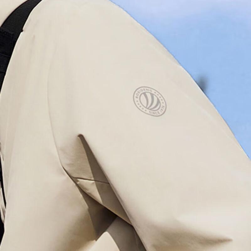 BOSIDENG B40532001 Outdoor Versatile Hooded Jacket