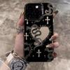 Gothic Snake & Heart Phone Case for iPhone 17 16 15 14 Plus 13 12 11 Pro Max Dark Aesthetic TPU Fashion Protective Cover
