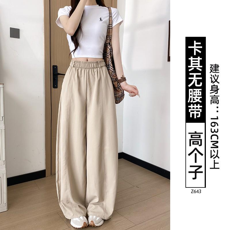 Womens White Quick-Dry Wide Leg Cargo Pants Loose Fit High Waist 2026 Lightweight Breathable Workwear Style