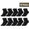 1/2/3/5/10Pairs Snow Velvet Boots Thicken Fleece Thermal Socks Women Winter Warm Short Socks Cashmere Wool Sock Home Floor Wear